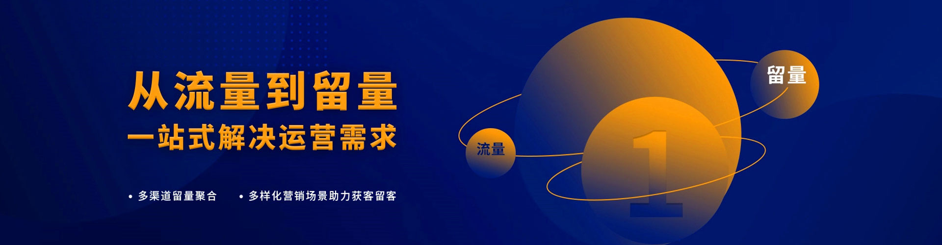 关岭布百度广告竞价